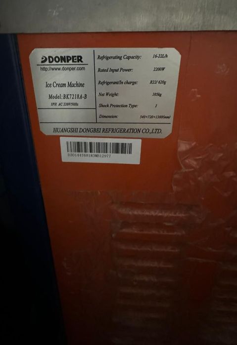 Торговый павильон киоск