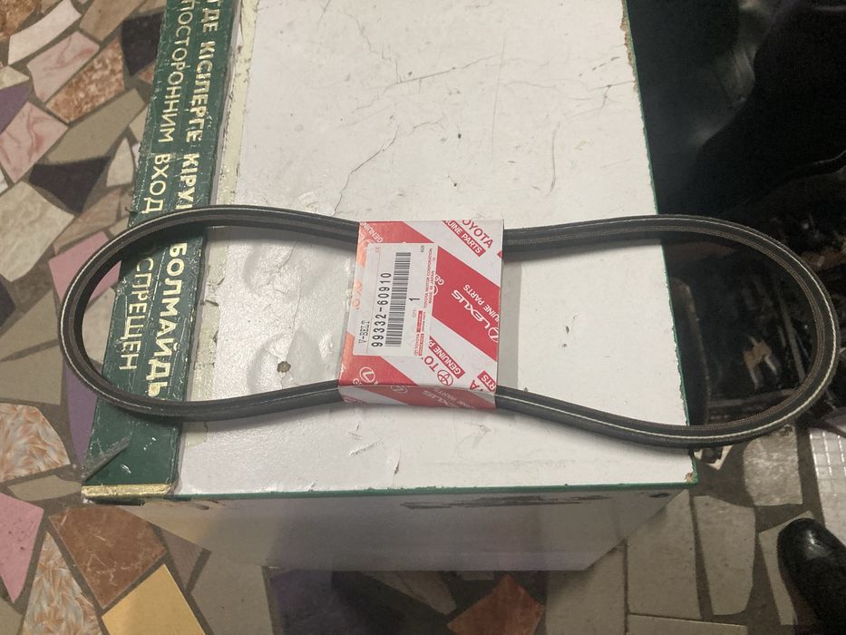 Ремень кондиционера Тойота 1FZFE / Toyota 1FZFE