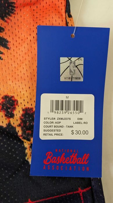 NBA Mesh Basketball Jersey мъжки баскетболен потник от Сащ