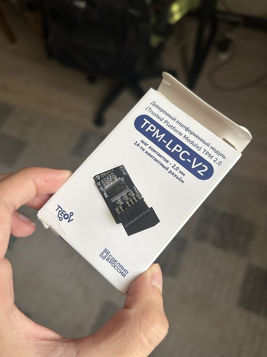 ПРОДАМ новый tpm-lpc-v2