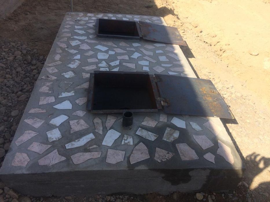 Құдық -Колодец -құдық