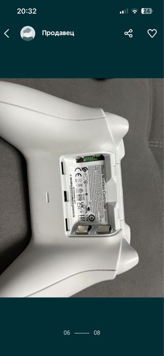 Обмен xbox series S