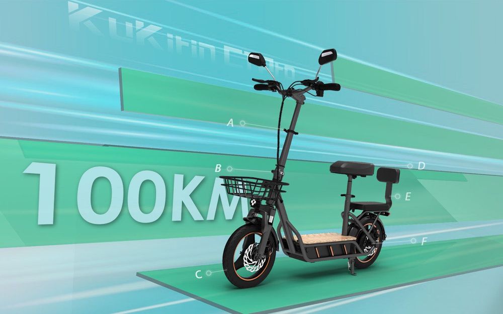 Электросамокат Kukirin C1 Pro 500W — запас хода 100 км, сиденье