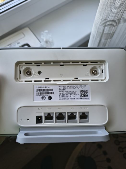 Роутер Huawei B 535