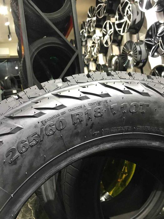 Kumho Road Venture AT52 265/60/18 110T