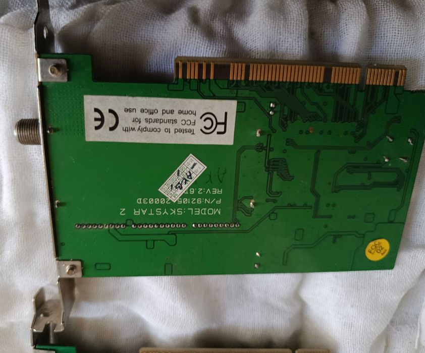 Комплект для спутникового ТВ и интернета (DVB-карты + пульты к ним)