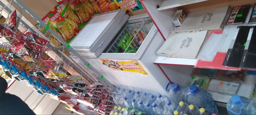 Халадильник  Cleo