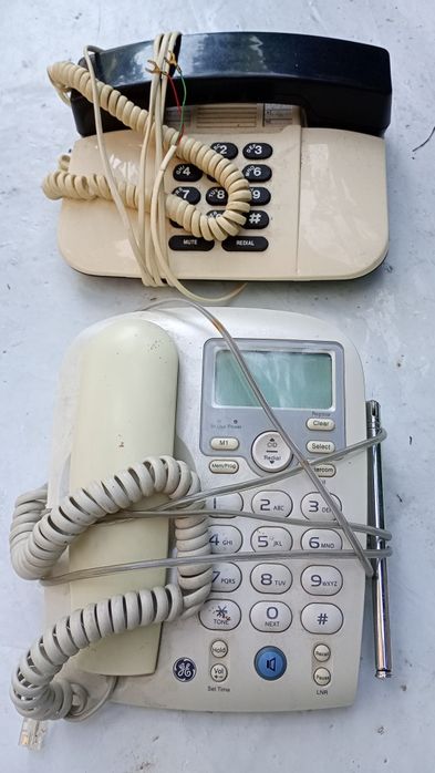 Ютии + Фотосветкавица +Стационарни тел. апарати