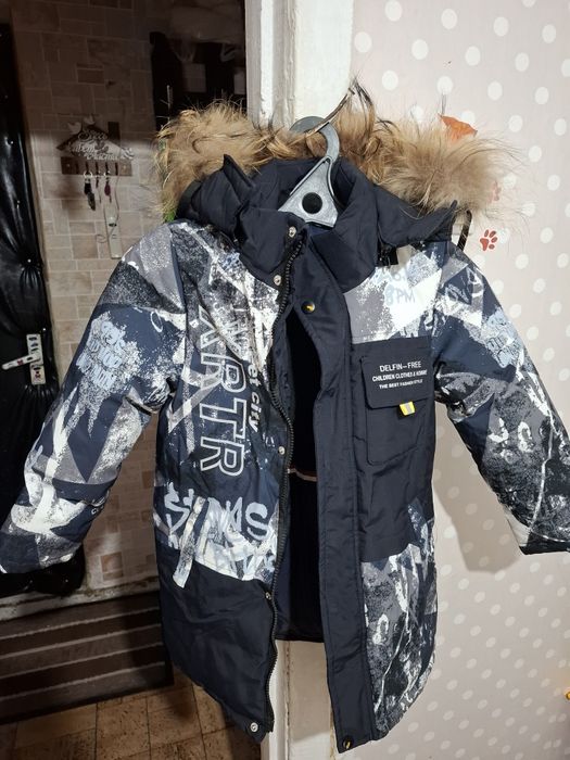 Проодам зимний пуховик