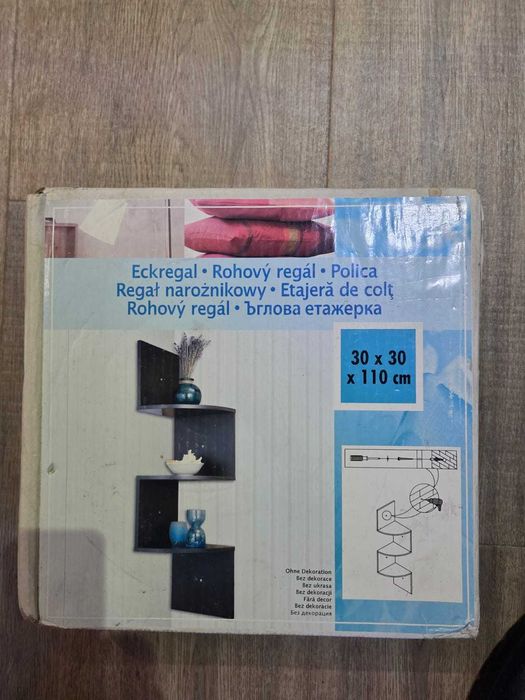 етажерка за стена