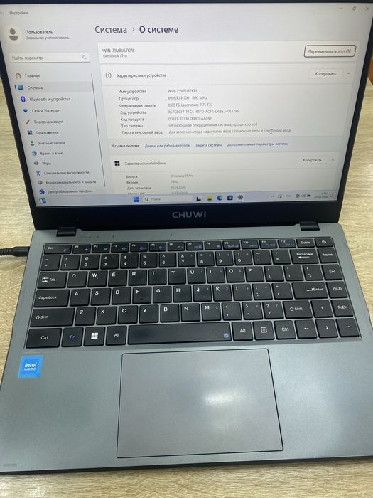 Ноутбук Chuwi Gemibook Xpro(A4)