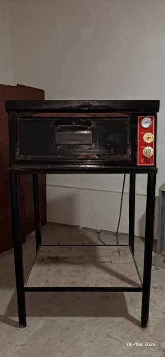 Пицца печь  220 w