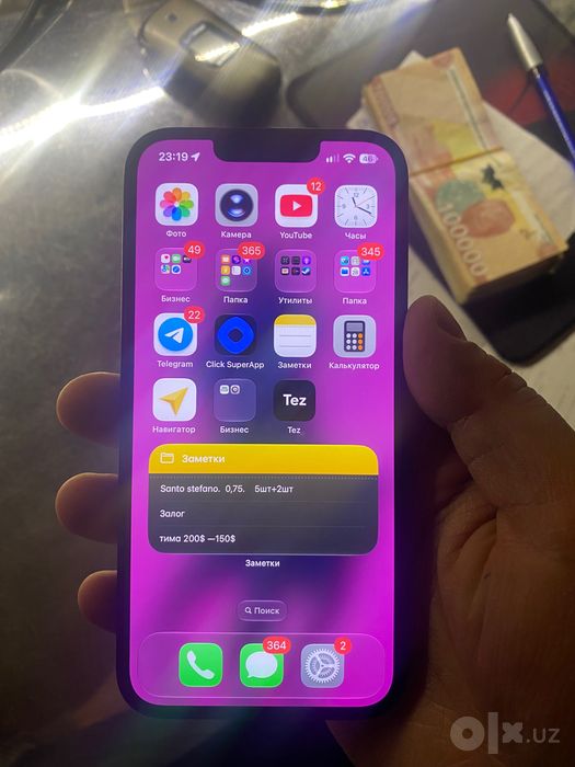 Iphone 16e айфон 16е