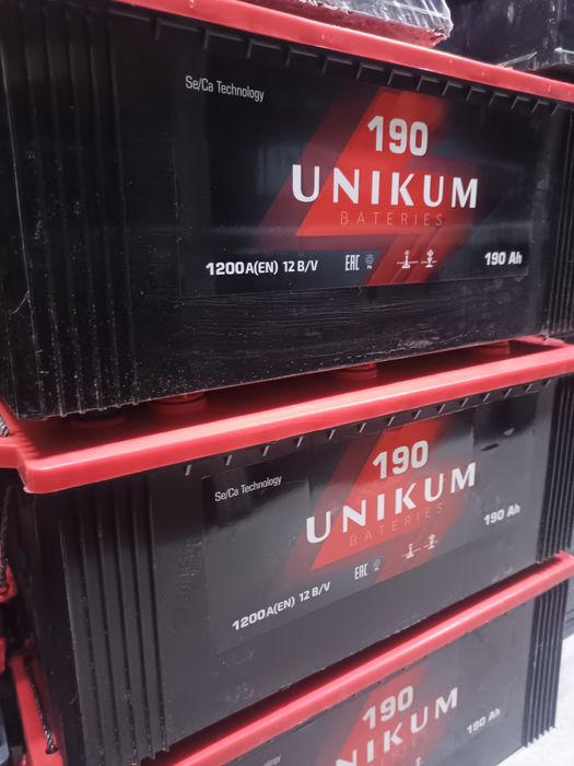 Аккумуляторы ! Не дорого!