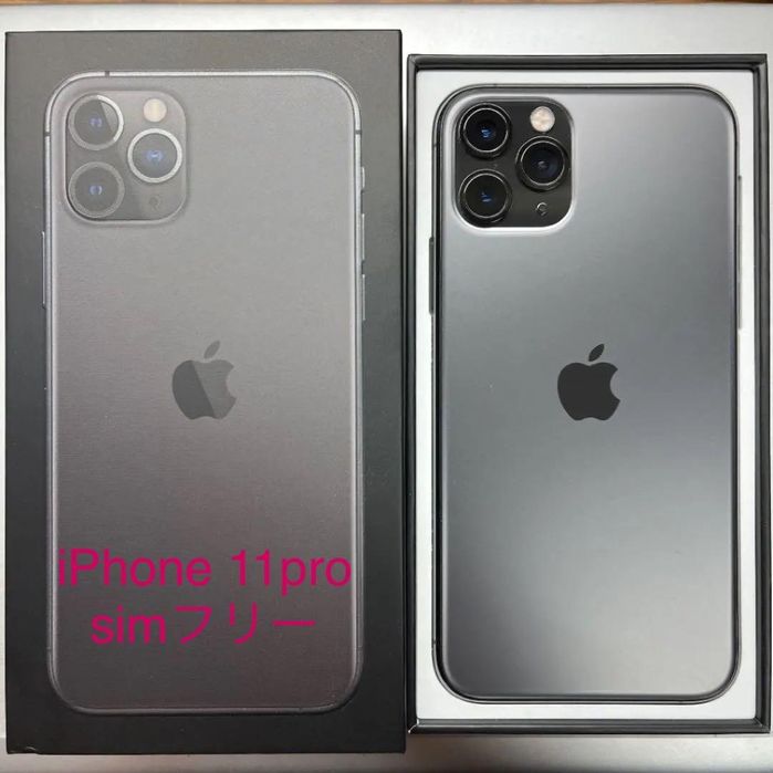 Vand Sau Schimb IPhone 11 PRO Space Gray 64Gb Neverlocked