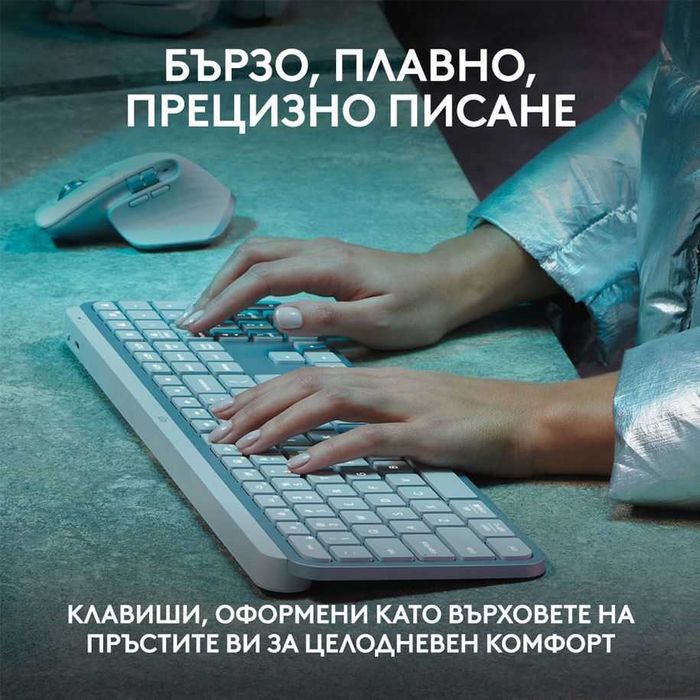 Клавиатура Logitech - MX Keys S, безжична, Pale grey - Неразпечатвана