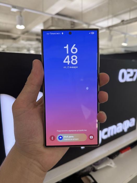 Samsung S24 Ultra 256gb