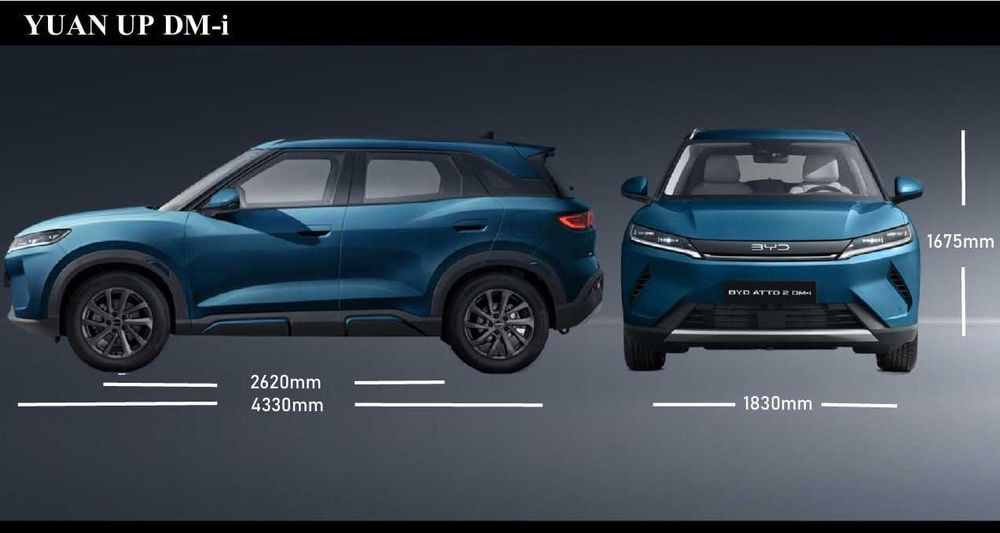 BYD YUAN UP DM-I от оффициального диллера BYD ROHAT