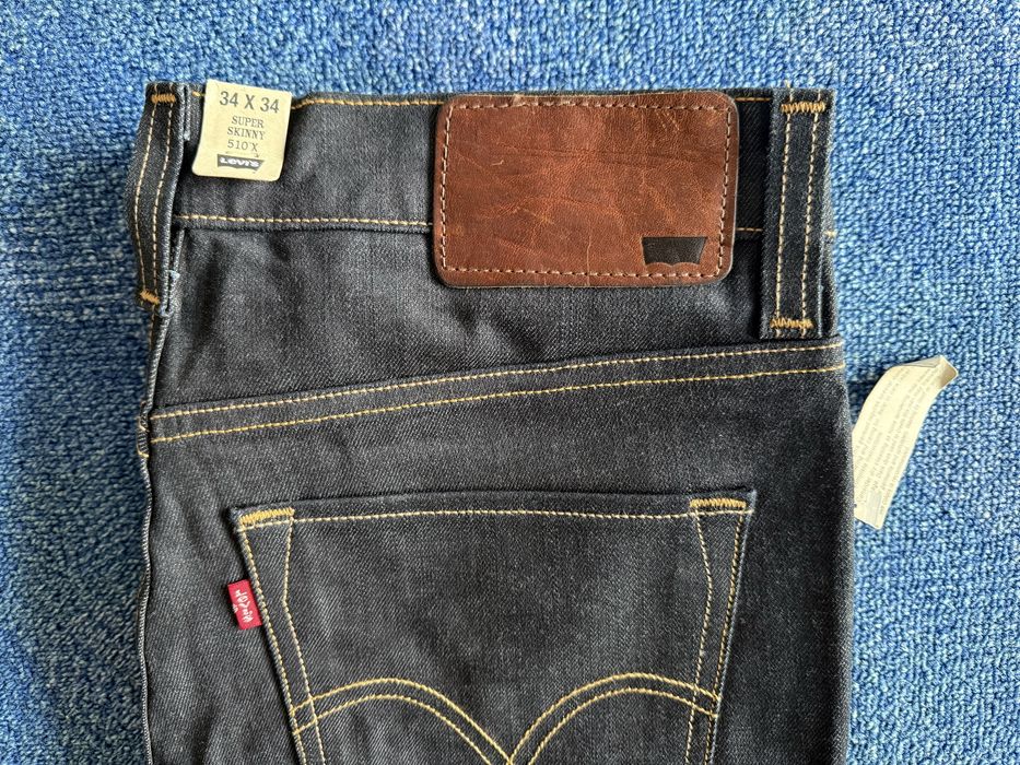 Levi’s / Levis 510 Super Skinny Jeans ОРИГИНАЛНИ мъжки дънки - 31
