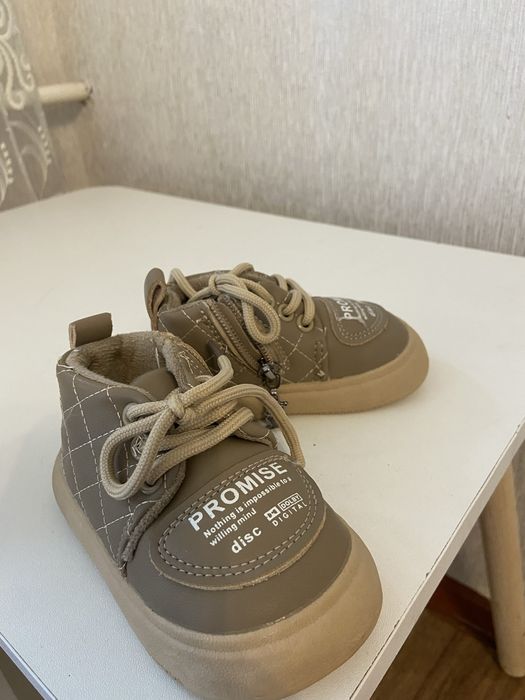 Продам детские вещи на мальчика