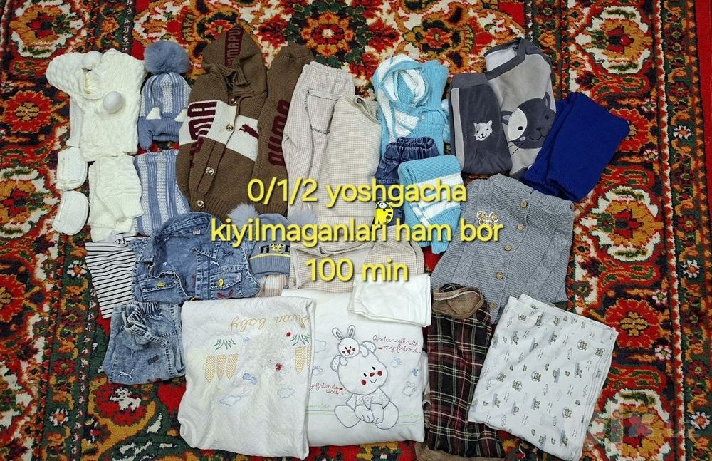 Bolalar kiyimi alo darajada