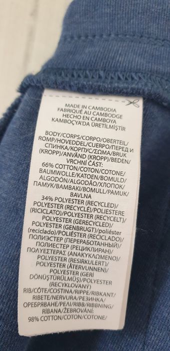 POLO Ralph Lauren  Double Knit Tech / L  ОРИГИНАЛ! Мъжко Долнище!
