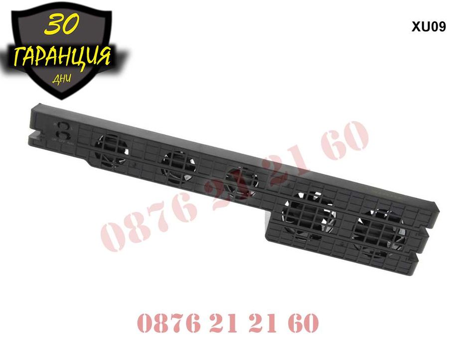 DOBE Активно Охлаждане PS4 PRO PlayStation 4 Плейстейшън Охладител