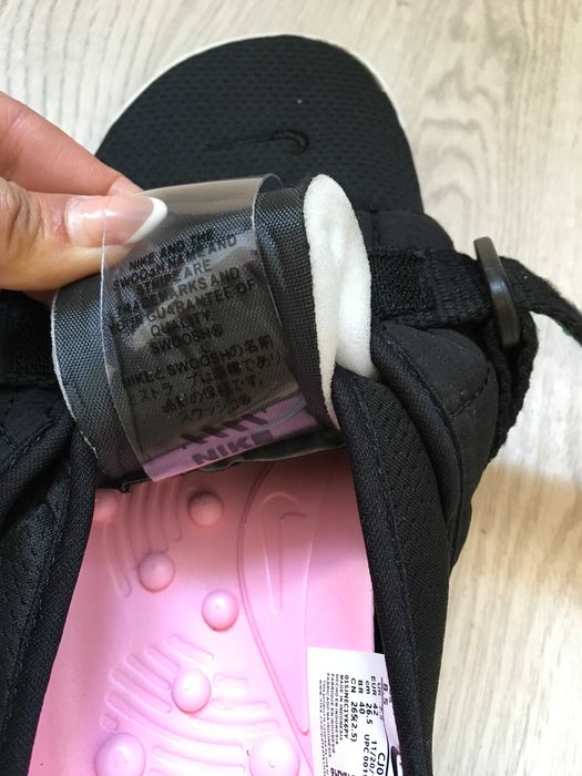 NIKE OFFLINE мъжки маратонки/чехъл 42