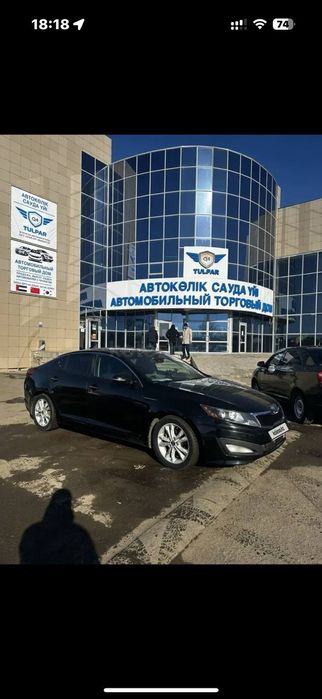 Продам или обмен