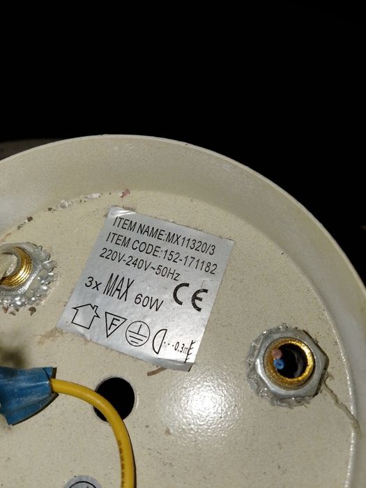 Люстра с 3 лампочками