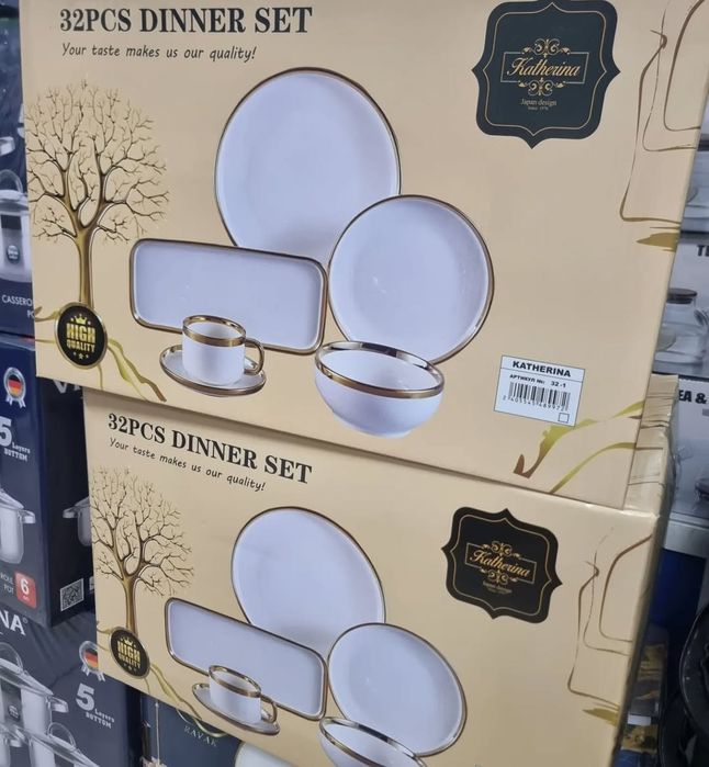 Сервиз новый разные