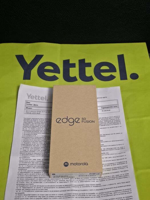 ЗАПЕЧАТАН 256GB Motorola EDGE 50 Fusion Yettel Гаранция 2028 Blue |Син