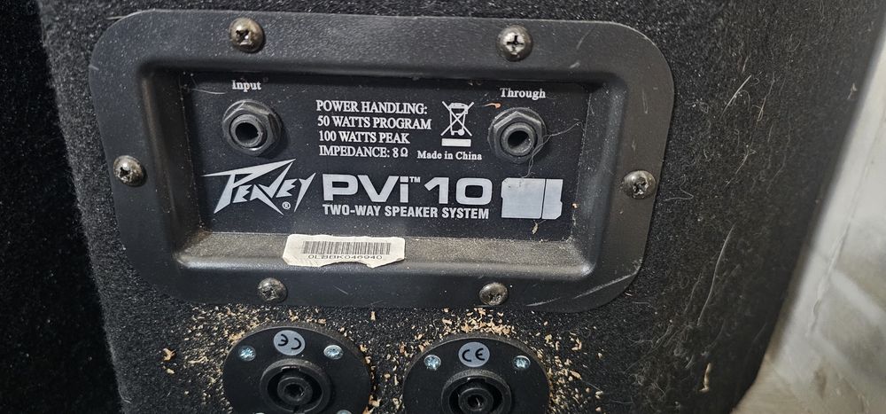 Замяням Peavey PVi 10 + PVi 8B – тонколони и миксер усилвател