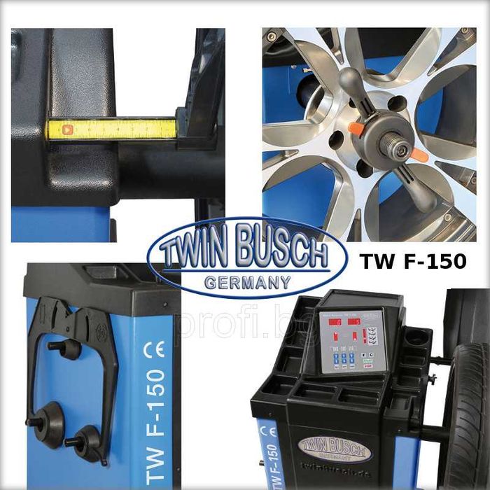 Баланс машина за гуми до 24″ TWIN BUSCH GERMANY