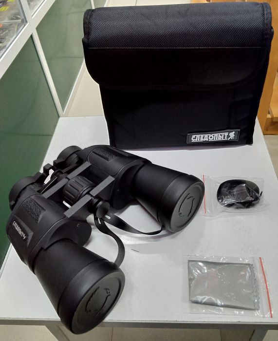 Бинокль "Следопыт" 10x50 PF-BT-18