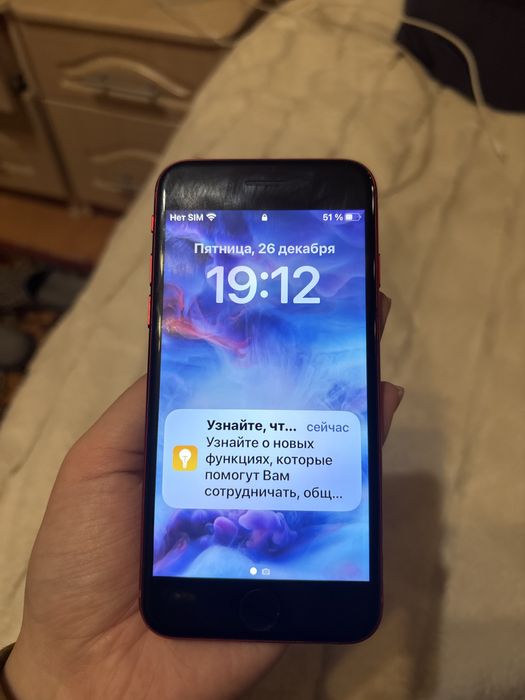 Продам Iphone 8 RED