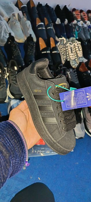 Adidas campus ki