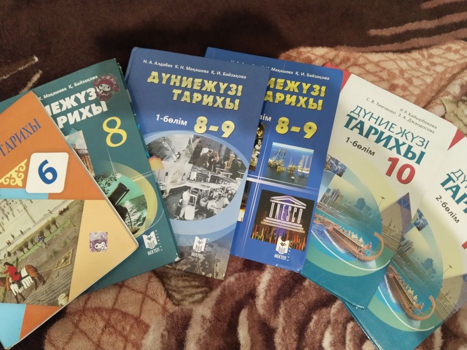 Книги для подготовки к ент