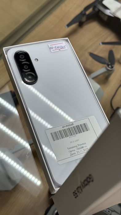 Samsung A26 5G 256GB