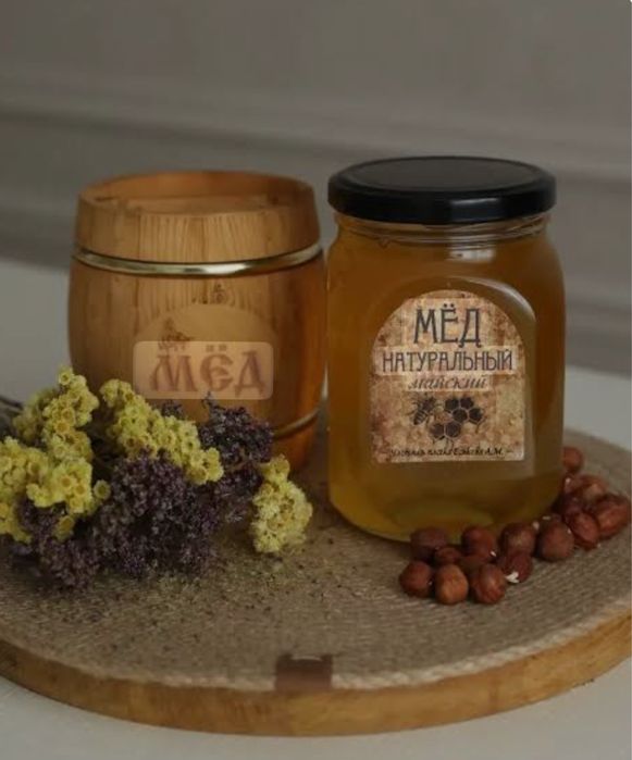 Продам мёд натуральный!