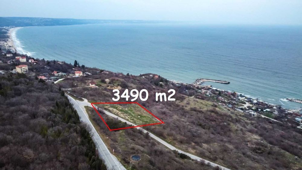 Парцел 1360 кв.м. Златни пясъци - Кранево - 80000 евро,от собственик.