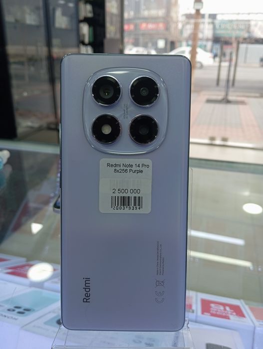 Redmi Note 14 Pro 8x256 Purple Sotiladi