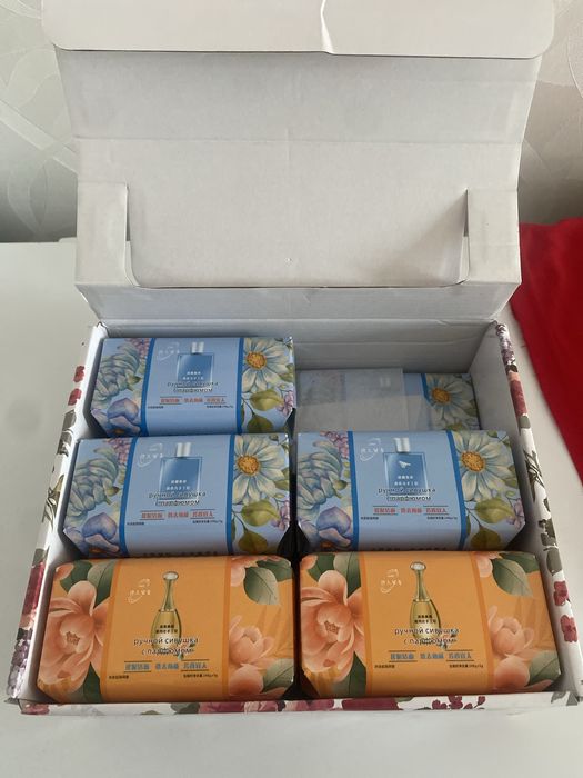 Сабын Мыло Парфюмерное