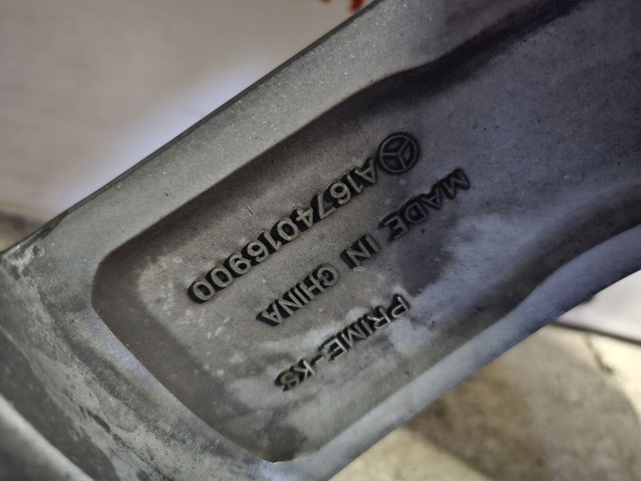 Janta 21 spate Mercedes GLE W167 cod A1674016900