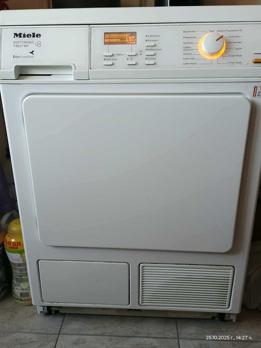Miele сушилня 7 кг с термопомпа, използвана