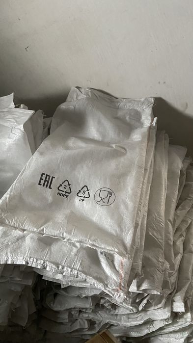 Мешки под мусор строительный