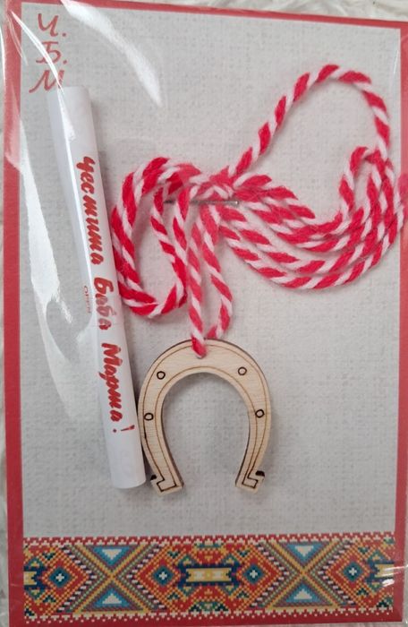 Ръчно изработени мартенички за здраве