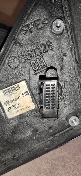 Ел огледала за Опел Вектра