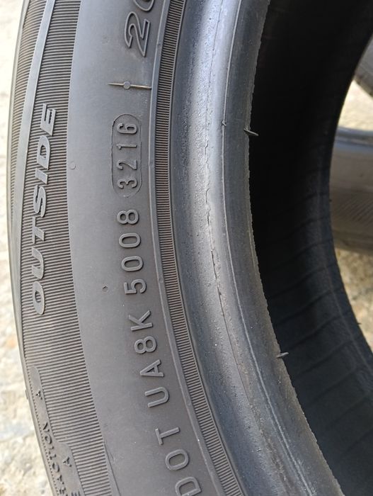 Летни гуми Semperit  и  Nexsen