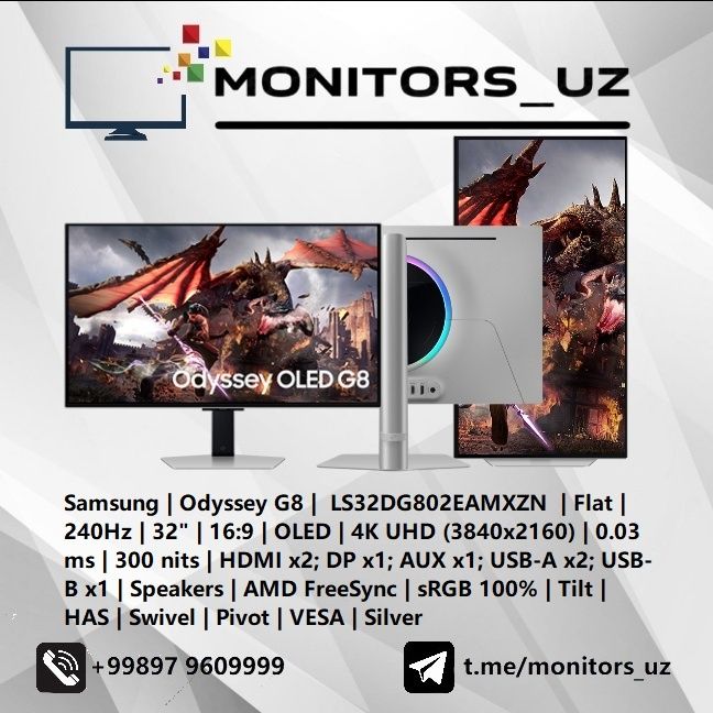 [NEW] монитор Samsung Odyssey G8 OLED 4K 240Hz: 1 300 у.е. - Мониторы ...